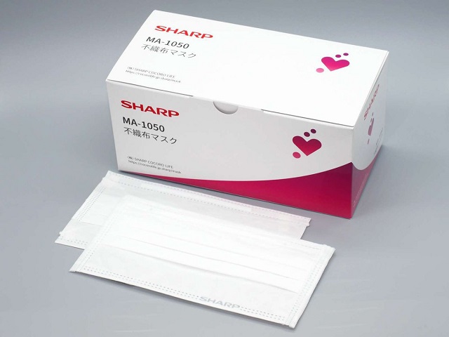 sharpmask5