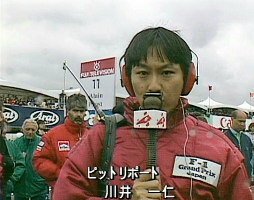 suzukihonami7