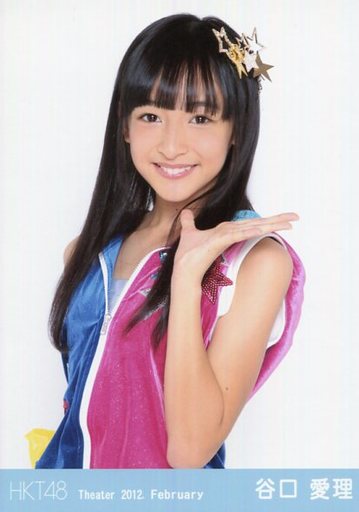 taniguchiairi1