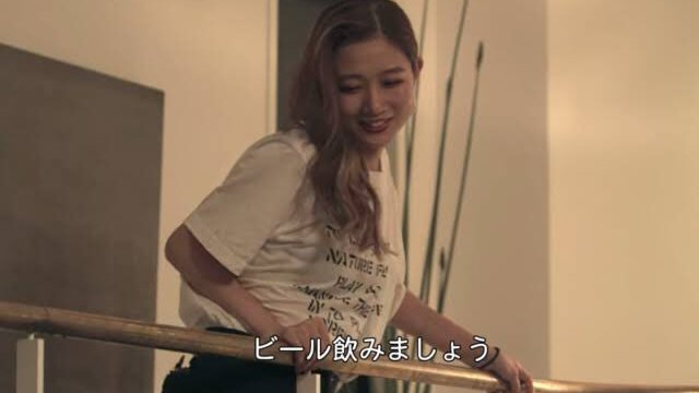 えみ テラハ