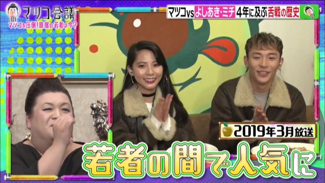 yoshiakimichi9