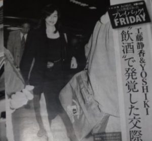 yoshiki3