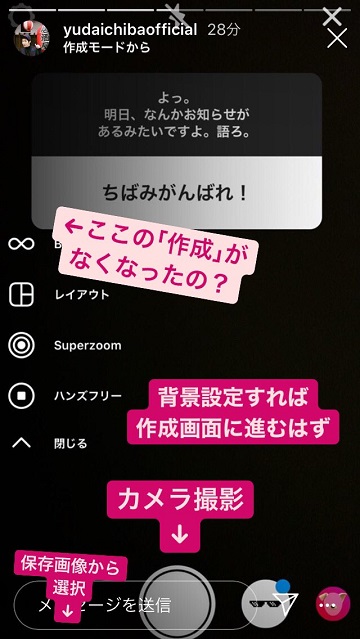 chibayudai11