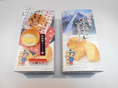 foodloss7