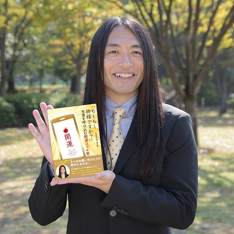 higashidean1