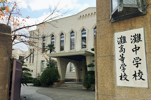 inadakenjisouchou2