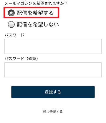 kamakurashirt3