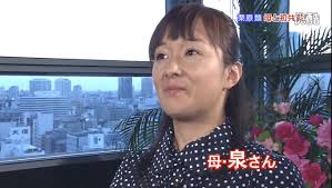 miyosiayaka3