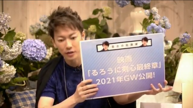 satotakeru12