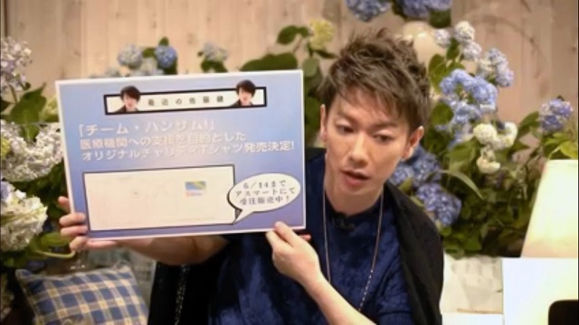 satotakeru14