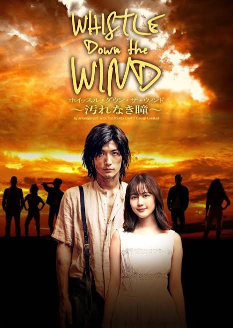miuraharuma2