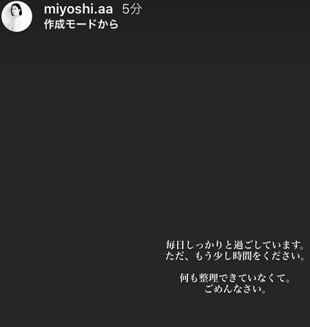miuraharuma55