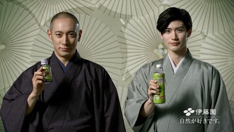miuraharuma6