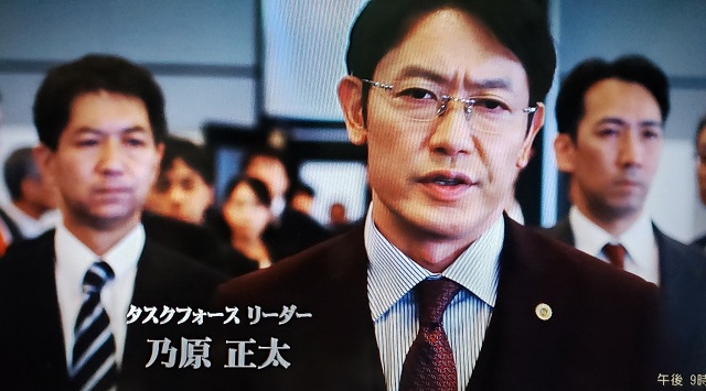 hanzawanaoki1
