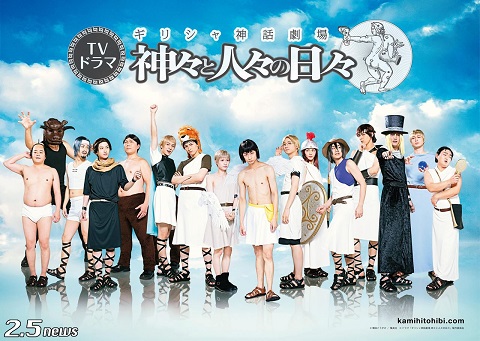 katousho2