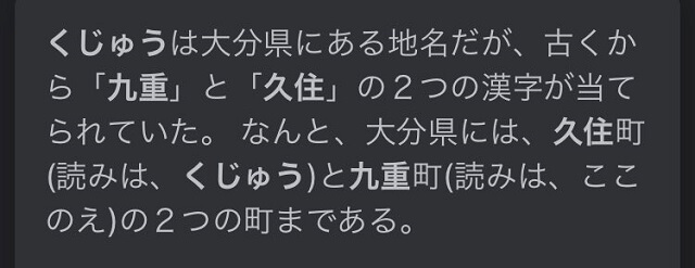 miu4044