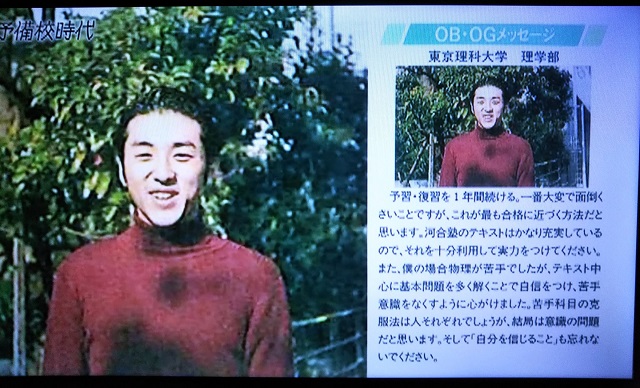 murotuyoshi2