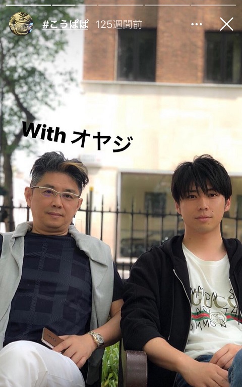 koukou3
