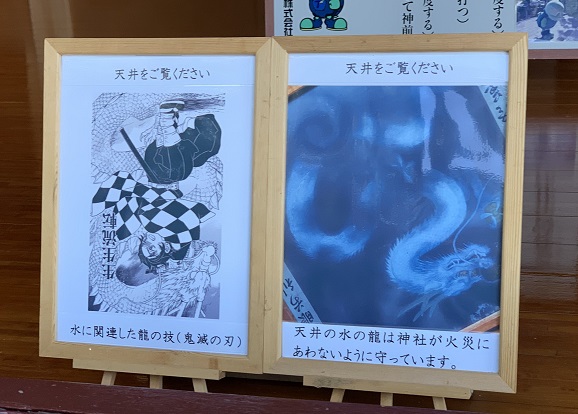 hachimankamadojinja10