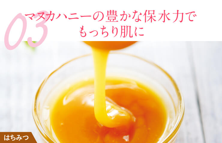 apinanachure-kuchikomi8