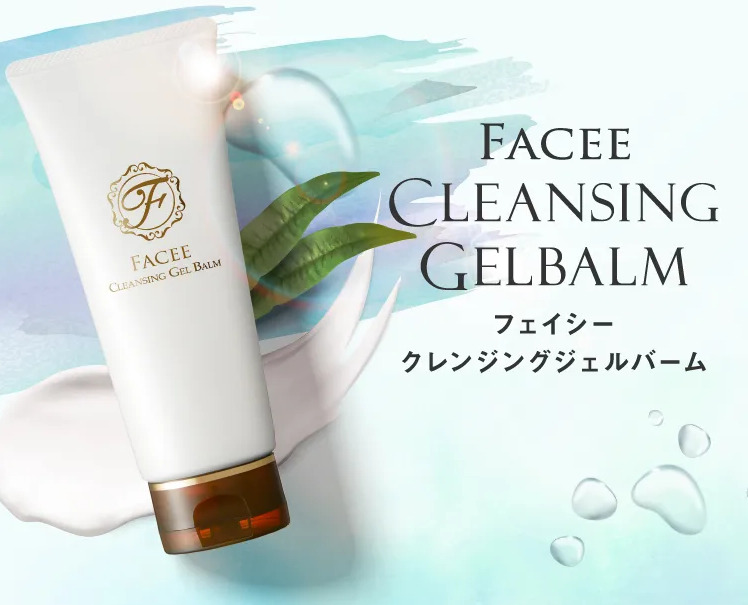 FACEE-cleansing-kuchikomi1