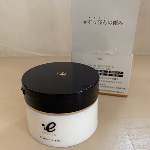 egoipse-kuchikomi12