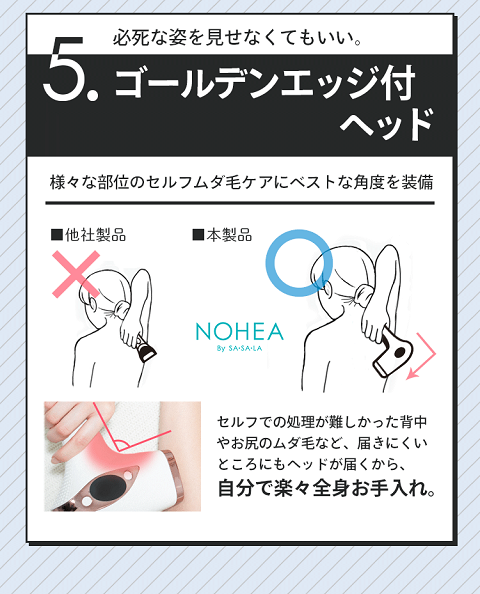 nohea-mens-salon