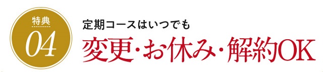 targetshot-lowprice-osusume4