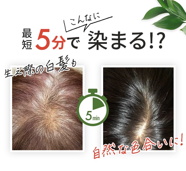 airbeaute-kuchikomi5