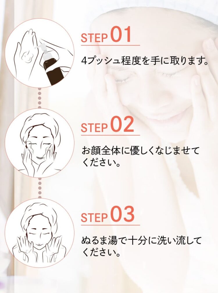 lialuster-use3